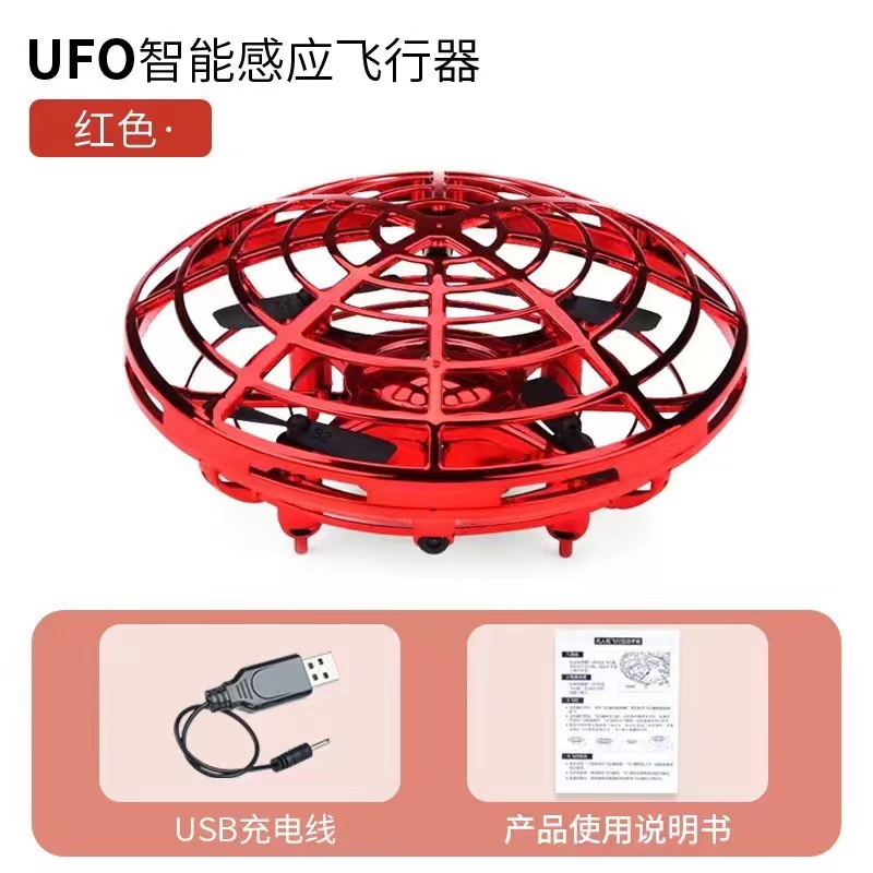 Flat-headed red flying disc