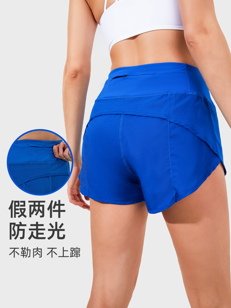 Sports shorts
