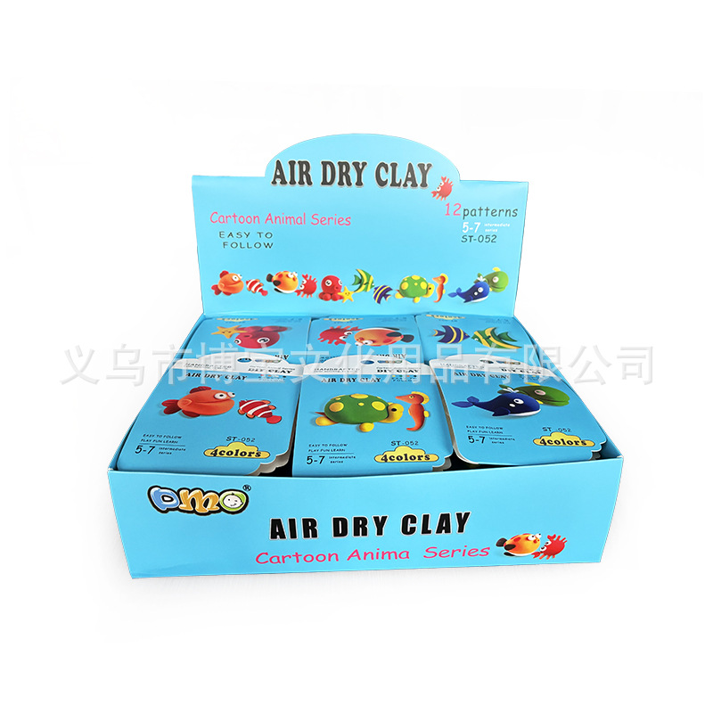 Ultra light children's clay for kindergarten handmade