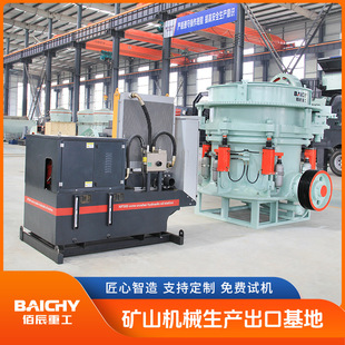 ���Һ���A�F����C �Vɽ��ʯ�C ��̖�Rȫ �S��ֱ�N �߮a�͓ܵp��