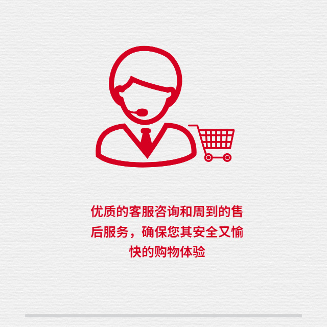 更正声明说明印章_1.jpg