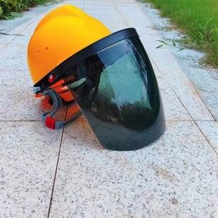New Adjustable Welding Mask with Safety Helmet Special Welding Mask Welder Mask Anti-Ultraviolet and Anti-Glare