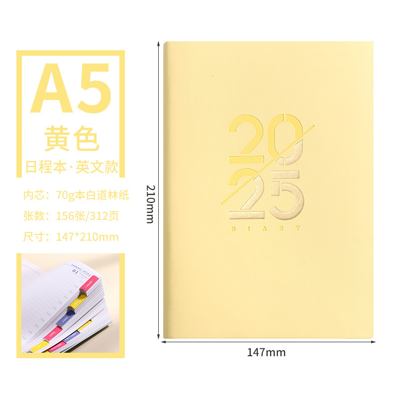 Plan transfronterizo exclusivo para 2025 Versión en inglés Libro de horarios a5 Cuaderno Libro de calendario de superficie dura Manual de eficiencia