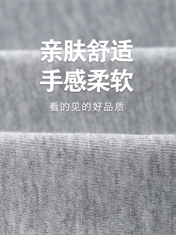 儿童秋装开衫外套中大童连帽纯色秋季新款运动风长袖男童女童外套|undefined