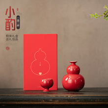 �tɫ���J�ƾ����bС��һ��׾��Ѿ����մɾ��ѾƉؾƱ��ߙn�ͶY