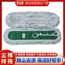 ƽ���ϰѲ��^�ϰ��^��Q���޾��m�ƶղ����ϲ���̖60 90 110cm