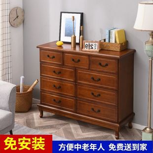 European Cabinet Locker Chest of Drawers Solid Wood Bedroom Living Room Room Tv Cabinet Chest of Drawers Chest of Drawers Economical