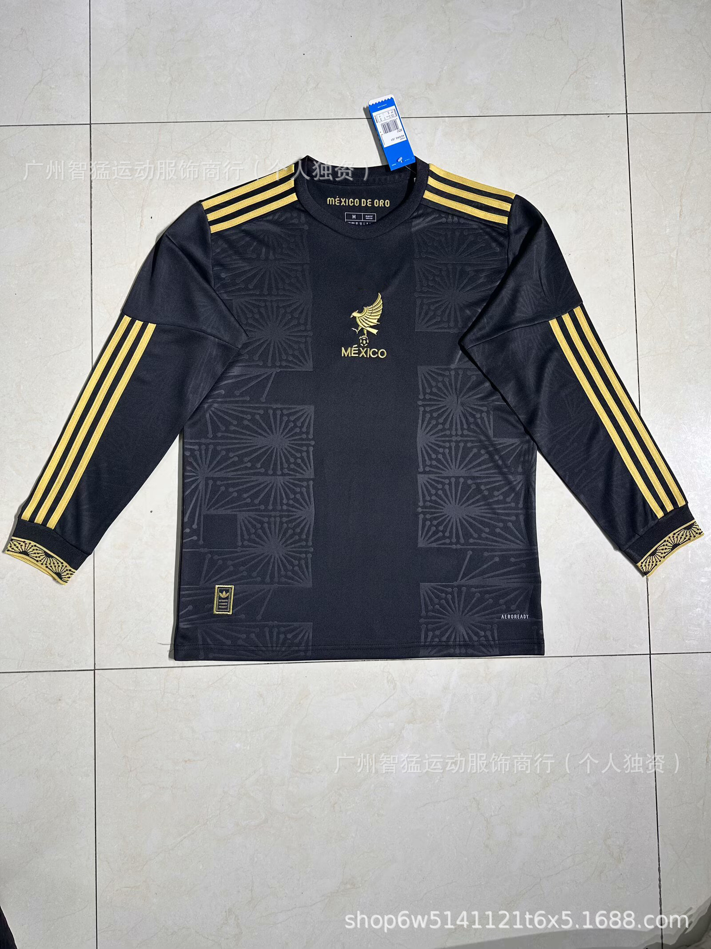 2526 México Superliga América México Pumas Tigres Blue Cross Atlas Monterrey Uniforme de fútbol