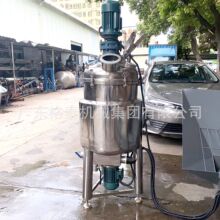 С�Ͳ��P䓷�����100��늼ӟᷴ���� �黯�� �����z������