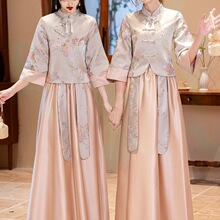 中式伴娘服女2025新款小众婚礼姐妹团马面裙礼服套装秋冬款雪尼尔