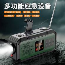 ���䑪�������C�{������������Ͳ̫��ܶ๦���֓u�l늳��