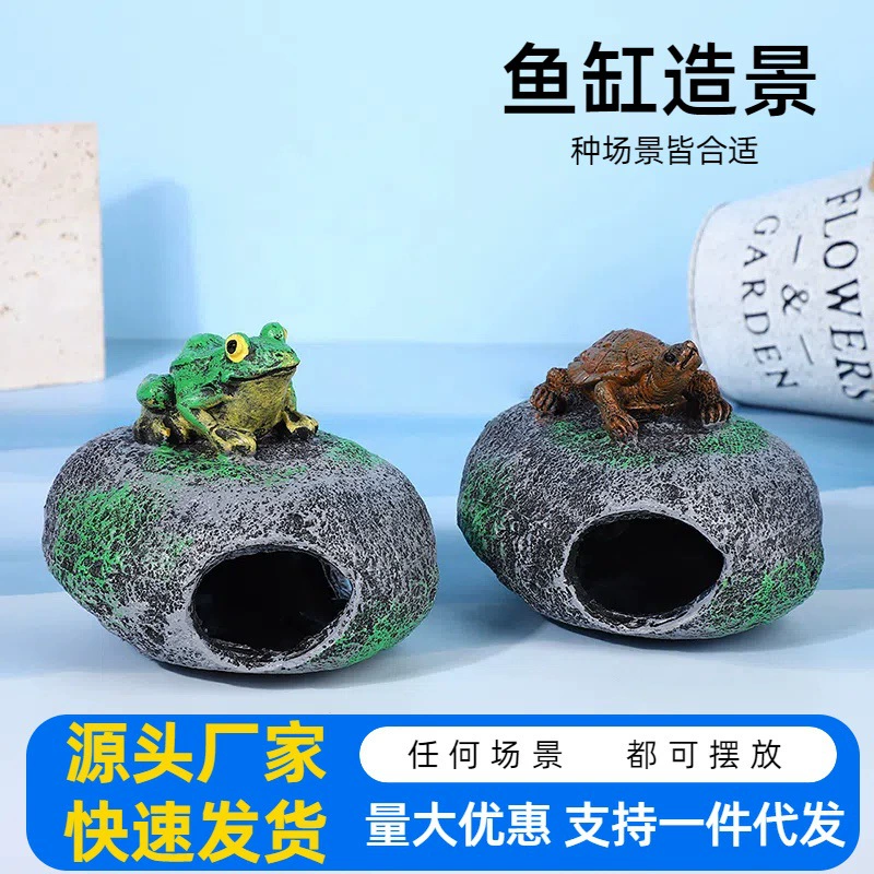 Трансграничная цветная черепаха, скалолазание, украшение, уклонение от пещеры, имитация подводного аквариума, аквариума, ландшафтная смола, украшения