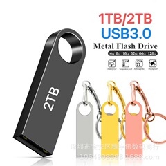 外国貿易クロスボーダー高速ミニ車載音楽防水uディスク32g/64g/128g優盤メモリディスク1TB 2TB
