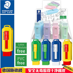 ��ʩ�� 525 PS1S ��ɫ��Ƥ����PVC�h����s����ʽ��Ƥ����о