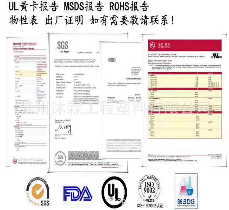 O1CN01KfA5ar1oCbs45cTUg_!!2201