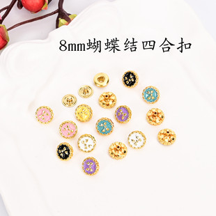8mm�����Y���z�ĺϿ�BJD�����ֹ��~�۾��½�����ĸ��DIY���b�o��