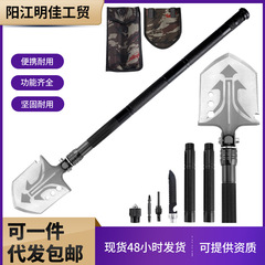 Factory New Multifunctional Military Spoon Foldable Self-Defense Military Spade Outdoor Camping Shovel Survival Iron Shovel Equipment