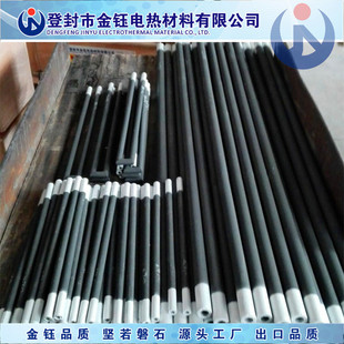 Equal diameter silicon carbon rod electric heater Jin Yu electric heating diameter 25