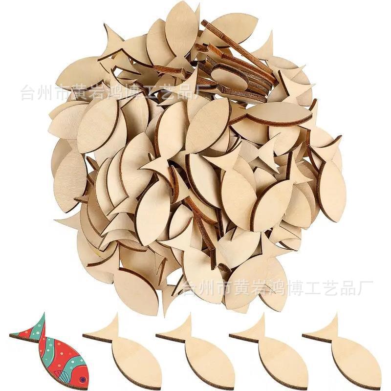 跨境新款50pcs木鱼切割鱼切割形状木片DIY艺术工艺品木制装饰片
