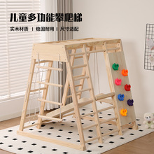 �F؛��ͯ�����ܼ���ľ�|������ǧ�����M���Α�ͯ���@��ľ������