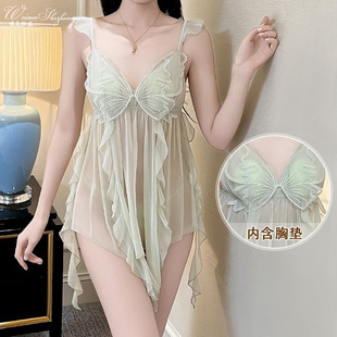 2025 New Pure Desire Little Fragrance Fairy Shredded Gauze Big and Small Breast Gathering Sexy Beautiful Back High Waist Skirt Home Furnishing