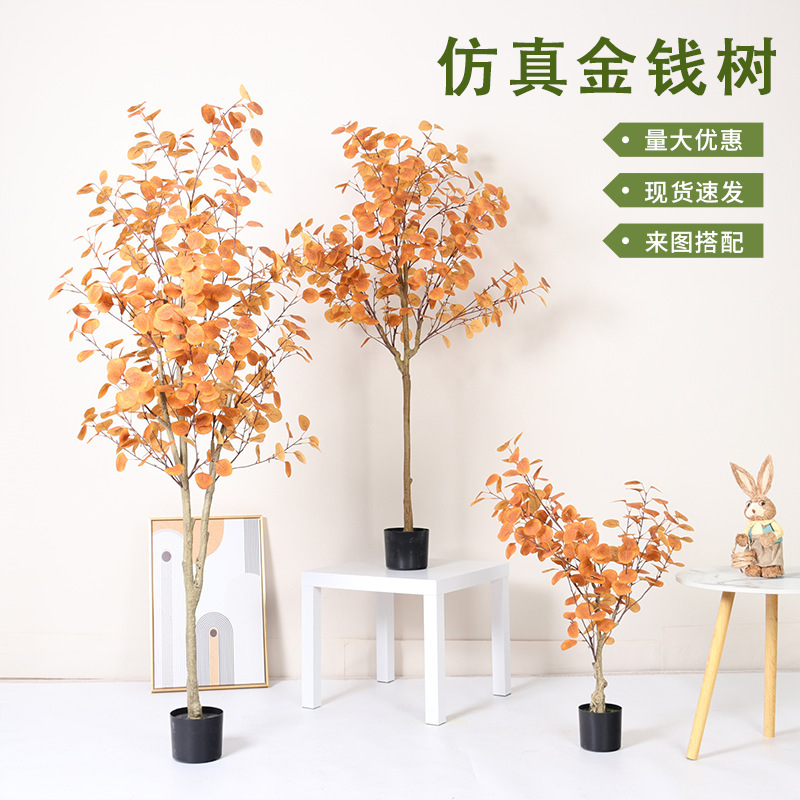 Simulación de plantas verdes, árboles de dinero, eucalipto, árboles falsos, plantas en macetas, plantas biónicas de piso, decoración de interiores y salas de estar