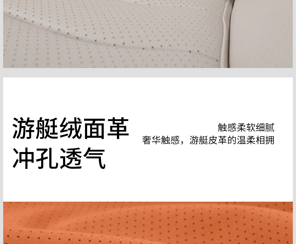 Suitable for Mercedes-Benz Headrest, Waist Support, Neck Pillow, E/C-Class Glc/Glb Seat E300Lc260L Car Interior Decoration Supplies