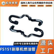 ����ֱ������˹�ٶ�FS151��ݻ�ȼ�͹����͹� ���͹�԰�ֹ������