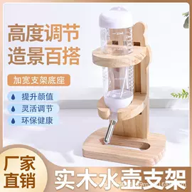 仓鼠窝、笼;仓鼠生活用品;其他小宠用品