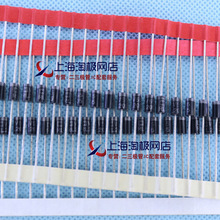 热卖 2W 稳压二极管 2EZ91D5 91V 稳压管 DO-41 10只/3元~