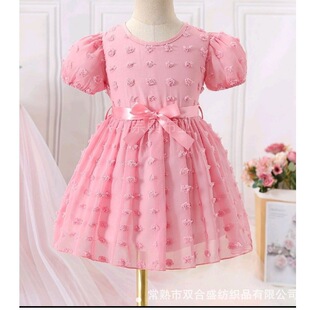 ͯ�b����ȹ���� �Ứ��ë��ѩ������ �B��ȹ �������� �F؛