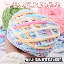 ��F���l��ë���ֹ�diy���Ϲ���h��������Ь��ܛ��ë���F������
