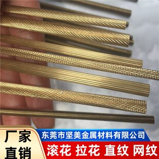 H59 H62ֱ�y�~�� �L�������S�~�����~�W�y���İ�8 10 12 15 20 30