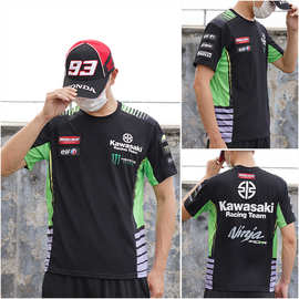 新款越野摩托车短袖T恤速降服骑士服短T户外骑行服赛车服ZHB8233