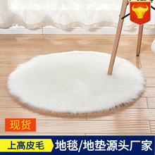 �羳����ë��̺�ص�Բ�ΰ�ɫ���ÿ���ɳ�����Ҵ��ߵ�̺���泧����