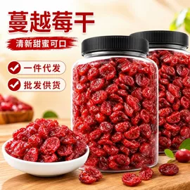 松子;腰果;开心果