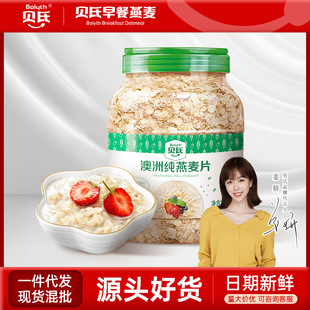 ؐ�ϼ�ʳ����Ƭ ��ʳ��������Ƭ�I�B�_����1180g���b