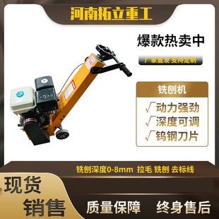 늄����Ͳ��������ë�C������С��·������ʽ�����ٵ��ëϴ�ٙC