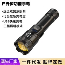 羳⏊Ͳ׃s๦ܱyh䳬