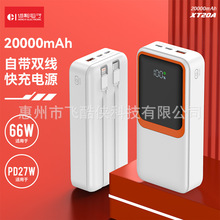 3C�J�C2�fmah��������늌� �Ԏ���66w��yʽ�����w�C����Ƅ��Դ