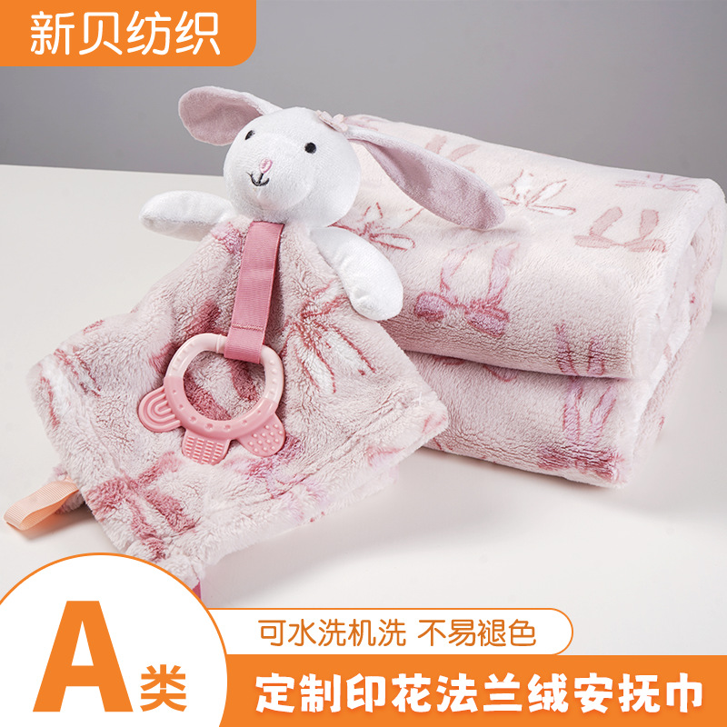 Soothing Towel Toy Cross-Border Baby Pure Cotton Gauze Soothing Towel Baby Sleeping Doll Bunny Soothing Handkerchief