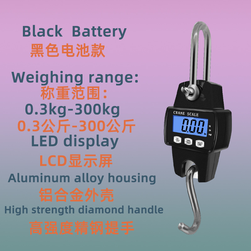 300kg Escala electrónica PEQUEÑA ESCALA colgante escala colgante Electrónica Industrial Escala de gancho colgante de metal en miniatura Escala de gancho colgante portátil