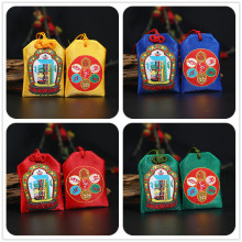 ���������Ը���С��������Lʮ�����ںɰ��������̥ë�\�Ғ��