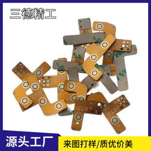 Դ�S���� �֙CFPC ܛ�� FPC   FPC�·��