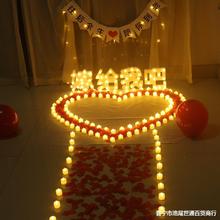 求婚室内布置表白装饰字母灯电子蜡烛品ktv卧室场景浪漫惊喜