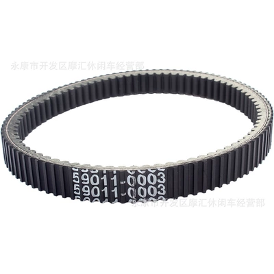 Suitable for Kawasaki Brute Force Kvf360 Prairie Transmission Belt 59011-0003 (Belt)