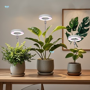 2/4/6/8Pcs Full Spectrum Led Grow Lights for Indoor Plants