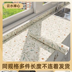 キッチンカウンタートップ改修ステッカー高温耐性防水耐油ストーブキャビネットキャビネット壁自己粘着アルミ箔厚みのあるバージョン