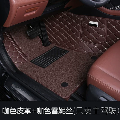 Modelə uyğun ayaqaltı | mat, small car and SUV - brown-butterfly-pattern-brown-snowflake-pattern-double-layer-drivers-seat-with-side-pocket