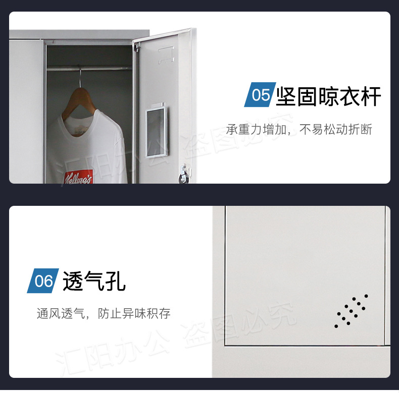 不锈钢西药柜厂家